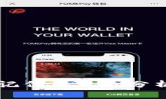 tpWallet标记代币风险分析与