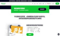   数字钱包的来历和意义：
