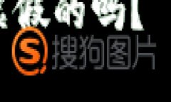 根据您的要求，我将创建