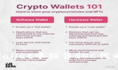 如何在tpWallet中销售SOC代币
