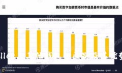 tpWallet与其他钱包的区别及