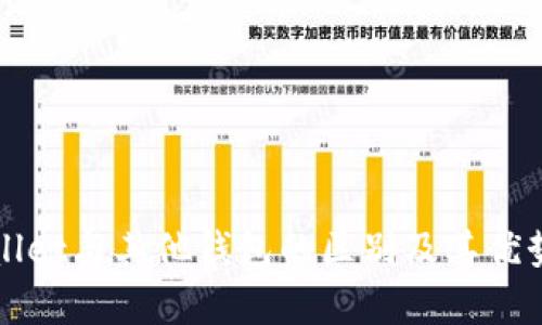 tpWallet与其他钱包的区别及其优势解析