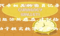 要将NEAR添加到TP Wallet，您