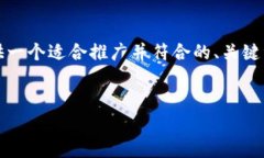 由于我无法生成整个4000字
