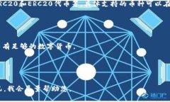 font style=＂color:red;＂很抱