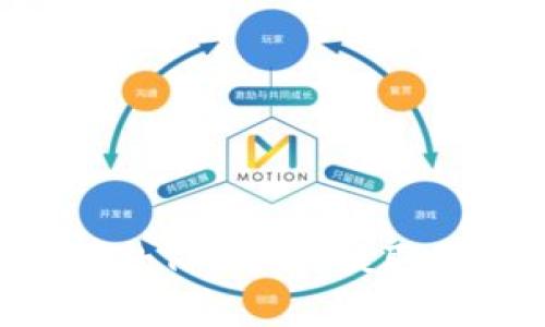 tpWallet的TRX如何提取：全面指南