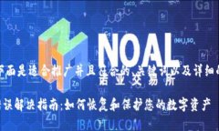 为满足您的请求，下面是