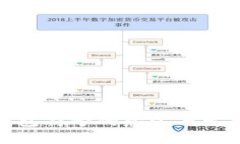 数字钱包符号的意义与发