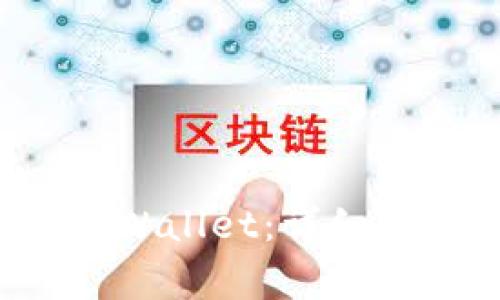 如何将FIL币转入TPWallet：详细指南与常见问题解答