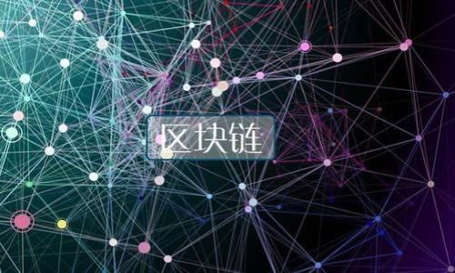 

探索数字人民币钱包如何在京东提升购物体验