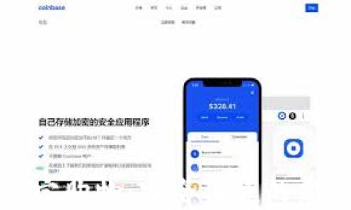 
数字钱包在淘宝购物：安全便捷的新时代购物方式