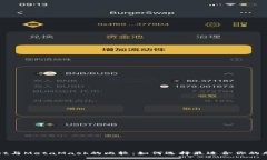 tpWallet与MetaMask的比较：如