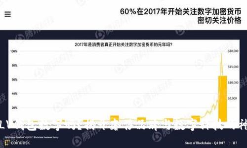 你了解LV钱包数字吗？揭开奢侈品牌与数字科技的神秘面纱