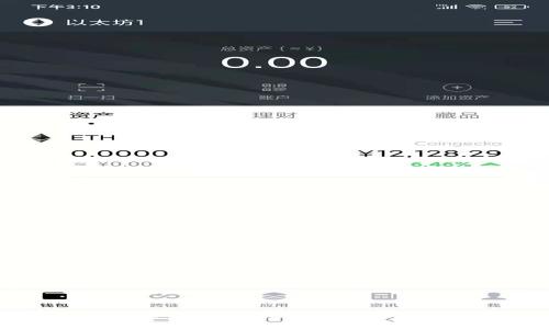 数字钱包账户起名规则2023年最新指南