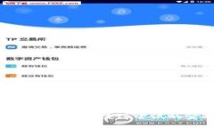 豆豆钱包App官方下载——