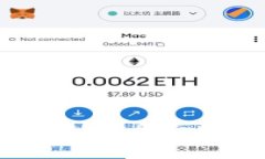 tpWallet如何显示金额：全面