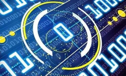    如何在tpWallet中进入观察者模式  /   
 guanjianci  tpWallet, 观察者模式, 加密钱包, 区块链技术  /guanjianci   

### 在tpWallet中开启观察者模式的步骤和详细介绍

tpWallet作为一个功能强大的多币种钱包应用，提供了多种功能来满足用户的需求。其中“观察者模式”是一个非常实用的功能，它允许用户在不需要私钥的情况下查看和监控区块链地址的余额和交易记录。这对于那些希望跟踪特定地址但又不想直接控制其资金的用户尤其有用。

#### 1. 什么是观察者模式？

观察者模式是一种利用区块链透明性而设计的功能。用户在这种模式下，能够监视特定加密货币地址的动态。例如，用户可以输入某个钱包地址，查看其余额和历次交易，而无需拥有这个地址的私钥。这种方式为投资者和分析师提供了一种无风险的方式来监控加密资产。

#### 2. 为何使用观察者模式？

使用观察者模式的原因有很多：  
- **安全性**：用户无需担心私钥的泄露，避免因管理不善导致资产损失。  
- **透明性**：加密货币的交易记录是公开的，用户可以直观地看到资金流动。  
- **便捷性**：适合关注多个地址的用户，可以高效地管理和监控不同资产。  
- **便于分析**：投资者可以跟踪有潜力的地址，获取市场动态和趋势。

#### 3. 在tpWallet中进入观察者模式的步骤

以下是如何在tpWallet中进入观察者模式的具体步骤：

1. **安装tpWallet**: 首先，确保你已经在手机或电脑上安装了tpWallet。可以在应用商店或者官网进行下载。

2. **打开tpWallet**: 成功安装后，打开tpWallet应用，如果你已经设置好了个人钱包，可直接登录。

3. **选择“观察者模式”选项**: 
   - 在钱包界面中，通常可以找到“添加钱包”或“导入钱包”的选项。选择该选项后，会有多种导入方式。
   - 在其中，有一个选项是“观察者模式”或相关表述。

4. **输入地址**: 在观察者模式下，你需要输入你想要监控的区块链地址。确保输入的地址是正确的。

5. **确认并查看**: 输入完成后，点击确认。tpWallet将会显示该地址的余额和交易记录。

6. **监控观察**: 进入观察者模式后，你可以随时查看该地址的动态，并进行监控。

### 可能相关的问题

#### 问题1: 为什么我的tpWallet无法进入观察者模式？

在一些情况下，用户可能会遇到无法进入观察者模式的问题。以下是可能原因及解决方法：

1. **网络问题**: 首要排查的就是网络连接。tpWallet需要保持良好的网络，才能获取区块链信息。确保你的手机或电脑连接了稳定的网络。

2. **应用版本问题**: 另一个常见的原因是使用的tpWallet版本过旧。建议定期更新应用程序，以确保获取最新的功能和修复。

3. **输入错误**: 在输入监控地址时，确保其格式正确，任何笔误都会导致无法找到该地址的信息。最好复制粘贴，而非手动输入。

4. **区块链不支持**: 有些较小的区块链可能未被tpWallet支持。确认你要监控的资产是否在tpWallet的支持范围内。可以查阅官方网站或社区。

5. **安全设置问题**: 若tpWallet有安全限制（如需要解锁后才可查看某些功能），确保已完成相关安全设置以进入观察者模式。

解决这些问题后，通常可以顺利进入观察者模式并监控目标地址。

#### 问题2: 如何保证观察者模式的安全性？

尽管观察者模式增加了使用的安全性，但用户依然需要注意一些方面：

1. **避免网络钓鱼**: 不要在不明网站或应用上输入你的官方钱包地址，若需要授权，最好直接使用官方渠道。

2. **使用防火墙**: 保护你的设备安全，尤其是在公共网络中使用时，确保防火墙打开。

3. **私钥安全**: 即便在观察者模式使用过程中不需要私钥，但保持私钥的安全存储仍然是必要的。

4. **了解数据隐私**: 监控过程中，避免将任何敏感的个人信息与监控地址关联，保护好个人隐私。

5. **定期检查余额**: 定期回到观察者模式查看余额及交易记录，确保一切正常，及早发现异常情况。

通过这些措施，用户可以在享受观察者模式带来的便利的同时，确保自身资产安全。

#### 问题3: 观察者模式适合什么人群？

观察者模式的灵活性和便利性使其适合多种人群，包括但不限于：

1. **投资者**: 对于想要关注特定资产动向的投资者，观察者模式提供了一种低风险的跟踪方式。

2. **分析师**: 涉及区块链链路分析的工作，如分析交易的流动性与资金流向，观察者模式提供了方便的工具。

3. **开发者**: 开发区块链项目的开发者可以通过观察者模式监控智能合约地址，确保合约的正常运行。

4. **普通用户**: 对加密货币感兴趣的普通用户也可采取观察者模式来浏览和理解市场。

5. **交易所和平台**: 交易所可以使用观察者模式来监控热门资产和用户行为，进一步提升服务。

在不同的角色中，观察者模式的灵活运用可以极大地提升对区块链动态的掌控，成为数据驱动决策的重要工具。

#### 问题4: 观察者模式有哪些限制和缺点？

尽管观察者模式有着许多优点，但也存在若干限制和缺点，包括：

1. **缺乏控制**: 由于不涉及私钥用户，只能观察而不能操作，无法进行转账或其他交易。

2. **信息不全**: 某些兑换或者交易可能在不同的链上并列，而观察者模式可能不能提供完全的上下文与信息。

3. **对链的依赖**: 如果某链发生故障，观察者模式将无法提供最新信息，这可能影响用户的决策。

4. **安全风险**: 尽管使用上相对安全，但用户若在不安全的环境中使用，仍可能遭受网络攻击。

5. **数据延迟**: 观察者模式下，数据的更新可能存在延迟，用户在做决策时需要考虑这一点。

尽管这些缺点可能影响体验，但用户可以通过多种方式来补足这些不足，最大化利用观察者模式的优势。

#### 问题5: 如何提高在观察者模式中的数据分析能力？

为了在观察者模式中提高数据分析的能力，用户可以采取以下措施：

1. **多任务监控**: 不仅监控一个地址，而是同时跟踪多个关键地址，获取更全面的数据视角。

2. **结合外部工具**: 使用其他区块链分析工具，例如区块浏览器等，提供丰富的上下文分析和数据详细化。

3. **理解市场动态**: 学习和理解加密货币市场的动能与趋势，运用观察到的数据进行市场分析。

4. **建立数据记录**: 定期记下关键数据如余额变化、交易金额等，形成趋势报告，以供进一步分析。

5. **访问社区资源**: 参与加密货币的专业社区和论坛，获取其他使用者的经验和案例，提升自己的分析能力。

通过这些措施，用户可以在tpWallet的观察者模式下更深入地理解区块链动态，从而提升投资和交易决策的有效性。