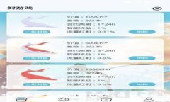 和关键词数字钱包收款能