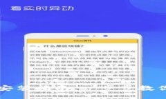 北美加密货币钱包下载安