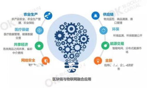 如何通过tpWallet安全购买USDT：新手指南与注意事项