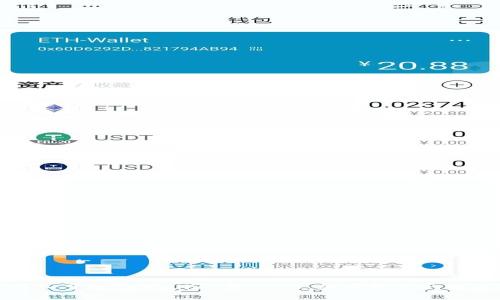 深入了解tpWallet与USDT：加密钱包的未来