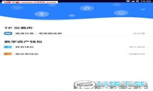
解密加密市场：加密钱包安全性全面解析