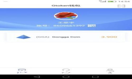 2023年最佳区块链钱包推荐：安全可靠的选择