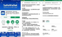 baixo如何有效导入tpWallet助