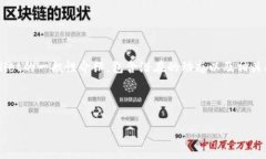 目前我无法提供实时的或
