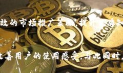 如何tpWallet界面设计以提升