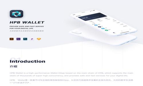 
tpWallet转出记录不显示的原因及解决方案