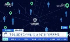 TP冷钱包使用指南：常见问