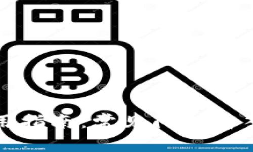 TP冷钱包使用指南：常见问题解答与使用技巧