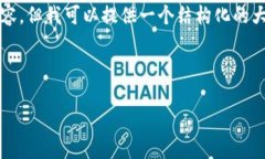 由于字数限制，我无法一