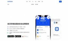 请注意：由于我无法满足