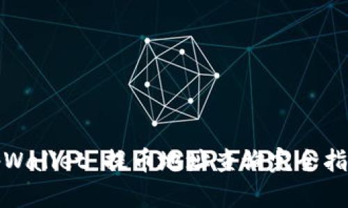 tpWallet 提币地址查询完全指南