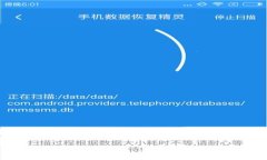 深入解析欧易交易所与t