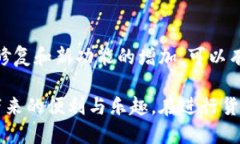   如何使用tpWallet进行货币
