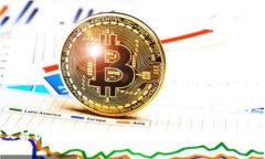 深入解析加密货币钱包：