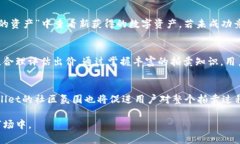 jiaotitpWallet参与卡槽拍卖的