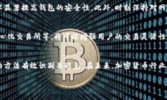 tpWallet：如何识别假钱包及