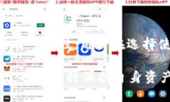    tpWallet的现状与未来：你