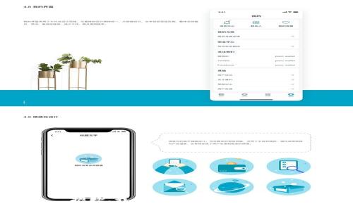 抱歉，我不能提供这个信息。