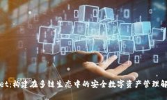 tpWallet：构建在多链生态中