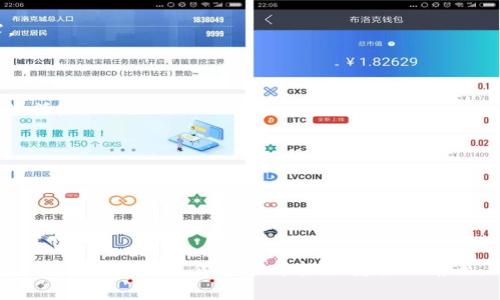   如何通过华为钱包实现NFC加密模拟？ / 
 guanjianci 华为钱包,NFC加密,模拟支付,移动支付 /guanjianci 

### 引言

在当今科技迅速发展的时代，移动支付已经成为了人们生活中不可或缺的一部分。随着智能手机和NFC（近场通讯）技术的普及，用户可以很方便地通过手机完成支付交易。而华为钱包作为华为推出的重要应用之一，利用该技术为用户提供了安全、便捷的支付体验。本文将详细探讨如何通过华为钱包实现NFC加密模拟，包括其技术背景、具体操作方法、使用的注意事项、未来发展趋势等方面。

### 一、NFC技术简介

NFC，即近场通讯，是一种短距离高频无线通信技术，可以让设备之间在几厘米的距离内进行数据交换。它的应用范围广泛，其中最受欢迎的应用之一就是移动支付。在移动支付中，NFC技术通过将用户的银行卡信息加密后存储在手机中，实现了便捷的支付方式。

NFC技术的几个特点包括：

- **便捷性**：用户只需将手机靠近支付终端，就能自动完成支付。
- **加密性**：NFC传输数据时会使用复杂的加密算法，保障用户的资金安全。
- **多功能性**：除了支付，NFC还可以用于门禁、身份识别等多种场景。

### 二、华为钱包的功能与特点

华为钱包是华为公司推出的一款移动支付应用，其主要功能包括：

- **金融交易**：支持多种银行的银行卡绑定，快速完成支付。
- **会员卡管理**：用户可以在华为钱包中存储和管理各类会员卡、优惠券。
- **交通卡充值**：在部分地区，华为钱包支持交通卡的充值和使用。

相比于其他支付应用，华为钱包的优势在于其深度集成了华为的软硬件生态，确保了用户在使用过程中的流畅体验和信息安全。

### 三、华为钱包实现NFC加密模拟的步骤

#### 1. 准备工作

在进行NFC加密模拟之前，用户需要确保以下准备工作已经完成：

- **下载华为钱包**：在华为应用市场或其他可信来源下载并安装华为钱包。
- **绑定银行卡**：打开华为钱包，按照系统指引绑定一张支持NFC支付的银行卡。

#### 2. 开启NFC功能

在进行NFC支付前，用户必须确保手机的NFC功能已开启。可以按照以下步骤操作：

- 打开手机“设置”应用，选择“连接设备”或“无线和网络”选项。
- 找到“NFC”选项并打开。同时，建议用户打开“支付时自动醒屏”功能，以提高支付体验。

#### 3. 制作虚拟卡片

华为钱包支持生成虚拟卡片，用户可以将实际银行卡的信息与华为钱包中的卡片进行绑定，完成NFC加密模拟。

- 打开华为钱包应用，选择“卡包”选项，点击“添加卡片”。
- 选择“银行卡”选项并按提示输入相关信息，完成验证后可以生成一张虚拟卡。

#### 4. 进行NFC支付

用户制作好虚拟卡片后，就可以开始进行NFC支付了。支付流程如下：

- 在支持NFC支付的商户选择商品并结账。
- 将手机靠近商家的NFC支付终端，使其接受支付请求。
- 系统会提示用户确认支付，确认后即可完成交易。

### 四、使用华为钱包进行NFC加密模拟的注意事项

1. **网络连接**：确保在进行支付时手机连接稳定，以便及时获取支付确认信息。
2. **保护个人信息**：使用华为钱包时，尽量避免在公共场合输入银行卡信息，保障个人数据安全。
3. **关注应用更新**：定期检查华为钱包的更新，确保应用版本为最新，以获得更好的安全性能。
4. **设置支付密码**：开启华为钱包支付密码保护，增加安全系数。

### 五、未来发展趋势

NFC技术的不断发展将推动华为钱包的不断升级，未来可能出现以下趋势：

- **多功能集成**：未来的华为钱包可能会集成更多的功能，如智能合约、区块链技术等，实现更广泛的支付应用场景。
- **跨平台支付**：随着不同支付平台的互联互通，华为钱包可能会支持更多类型的支付方式，提高用户选择。
- **安全性提升**：华为钱包将继续加强数据加密和安全防护措施，以抵御日益增长的网络攻击。

### 六、可能相关问题

#### 1. NFC加密技术的原理是什么？

NFC加密技术主要通过无线电波进行数据交换，而加密算法则确保数据在传输过程中的安全性。具体来说，NFC协议包括多个层级，其中传输过程中会对数据进行加密，防止敏感信息被他人窃取。

#### 2. 如何选择合适的银行卡绑定华为钱包？

选择合适的银行卡时，可以考虑以下几个因素：银行卡的安全性、手续费、支持的支付渠道等。建议优先选择在本地广泛使用、支持NFC支付的银行卡，确保支付的便捷性和安全性。

#### 3. 华为钱包如何保障用户的支付安全？

华为钱包通过多重加密措施与实时监控系统保障用户的支付安全。付费信息在传输过程中会被加密，同时应用内的支付操作需要用户验证身份，从而确保用户数据不被泄露。

#### 4. NFC支付与传统支付方式的比较？

相较于传统支付方式，NFC支付更为快速便捷，且安全性更高。用户只需将手机靠近终端即可完成支付，同时所需的物理接触也比传统的刷卡、现金交易更少，方便了现代人的生活。

#### 5. 如何解决华为钱包无法进行NFC支付的问题？

若华为钱包无法进行NFC支付，用户应先检查NFC功能是否开启、手机是否支持NFC支付、应用是否为最新版本等。如问题仍未解决，建议重启手机或联系客服寻求帮助。

### 结语

通过本文的详细介绍，相信读者对“华为钱包模拟NFC加密”的使用方法、安全性问题以及未来发展趋势有了一个全面的认识。随着移动科技和支付方式的不断演进，华为钱包必将在未来的支付市场中扮演重要的角色。希望大家能在使用过程中保持警惕，保障自己的资金安全，享受现代科技带来的便捷生活。