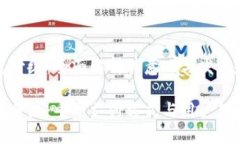 数字钱包升级：全面解析
