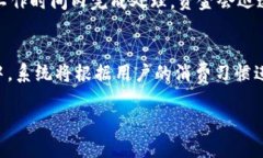 biao ti/biao ti山东工行数字