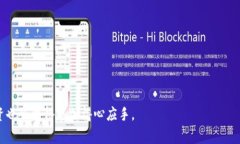 如何妥善处理tpWallet上的