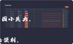 baioti利用数字钱包跑分是