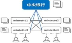 探索区块链贝壳钱包：数
